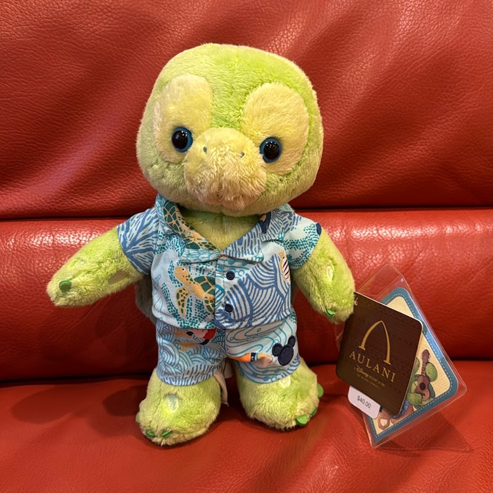 Disney Aulani EXCLUSIVE Olu Mel Turtle Plush Duffy and Friends